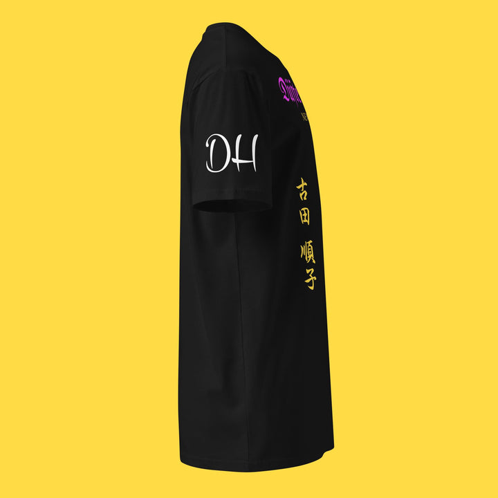 DH 201