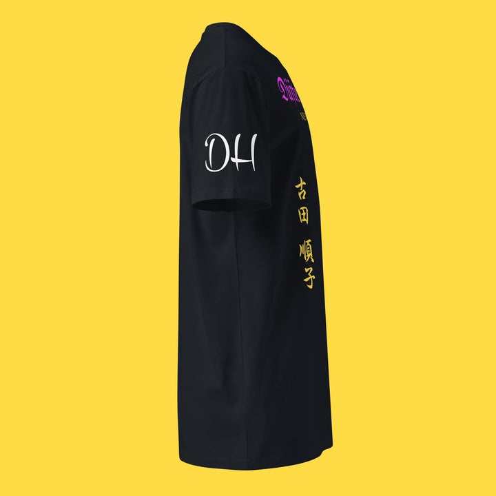 DH 201